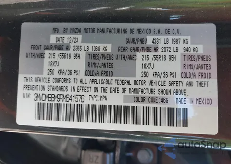 2024 Mazda Cx-30 2.5 S Select Sport из США, поврежденный, VIN 3MVDMBBM9RM641576